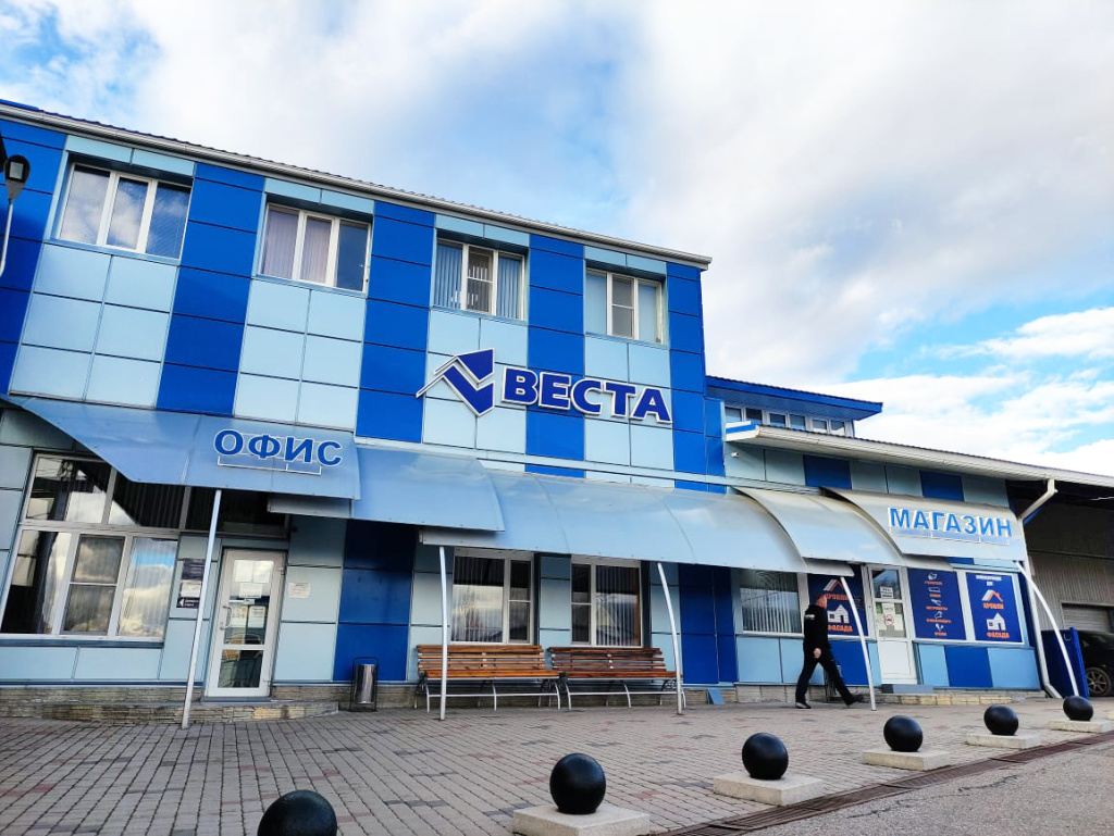 Офис ВЕСТА